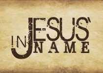 Το όνομα του Ιησού. (3)