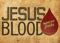 Το πολύτιμο αίμα του Ιησού.